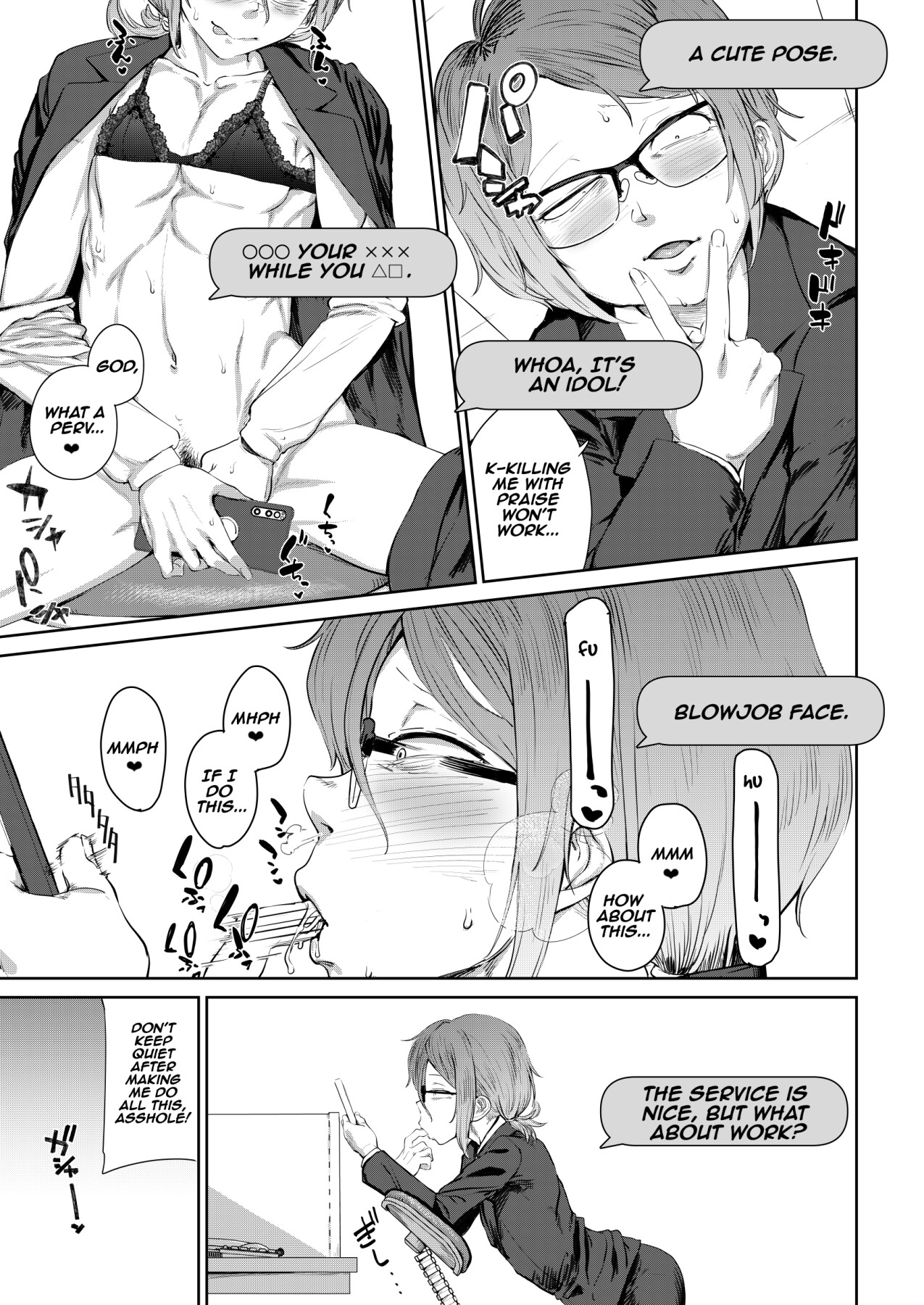 Hentai Manga Comic-Tired office lady vs. a gigolo-Read-8